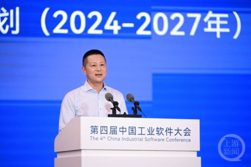 重庆工业软件发展新蓝图 培育孵化超20家优质企业，塑造区域数字化新动能