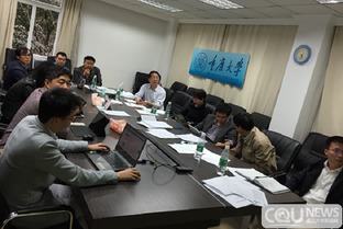 重庆大学开启数字校园新篇章 移动校园开发与微软桌面软件采购项目双双通过验收