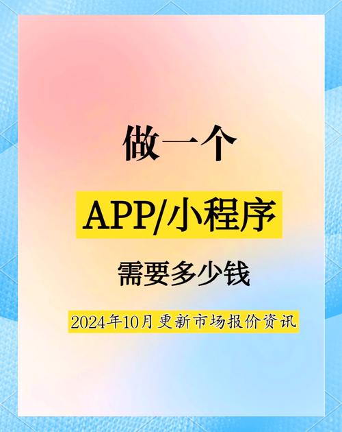 重庆软件开发 山城独特地形图上的技术创新之路